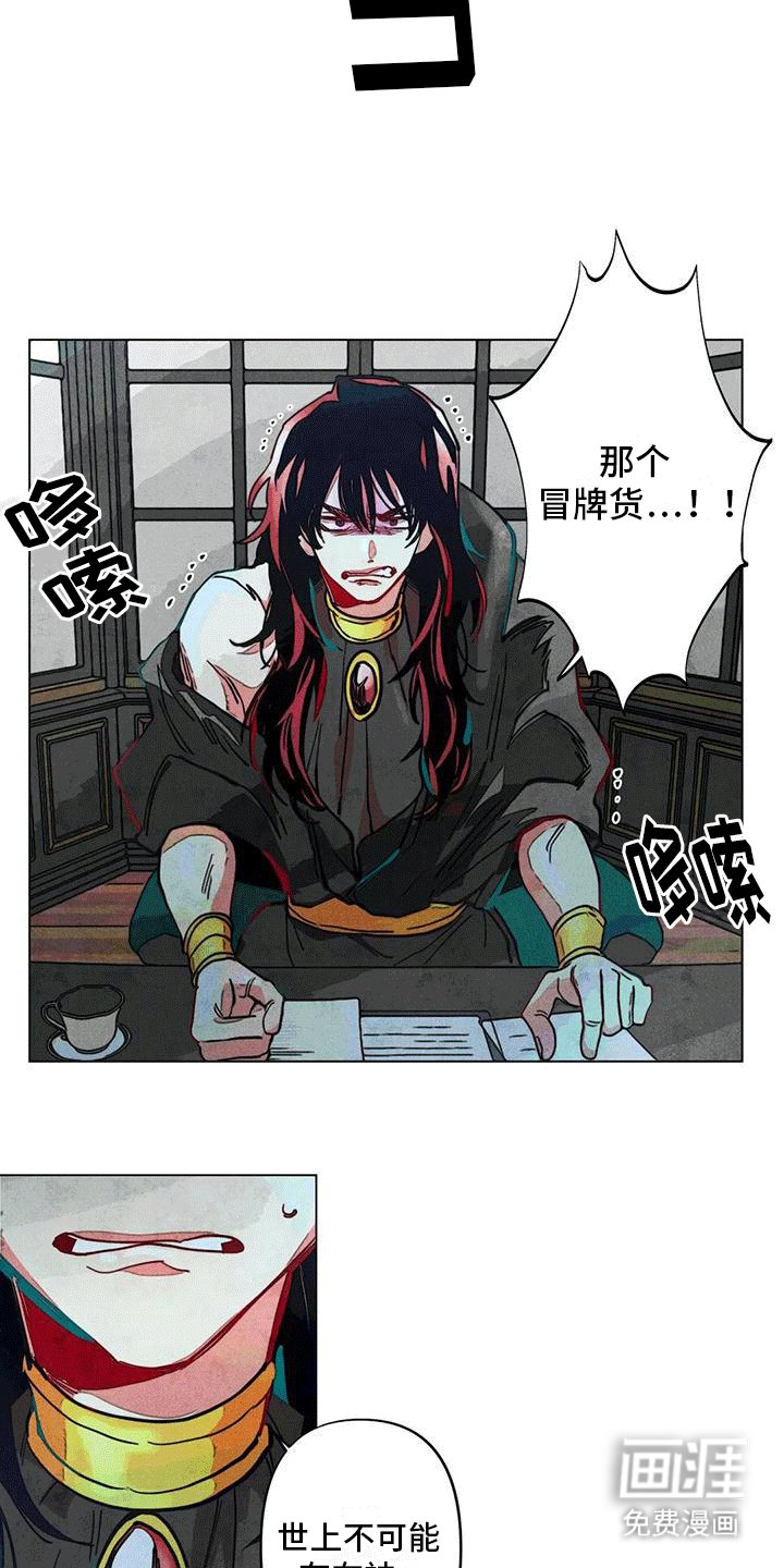 第10章：帮助