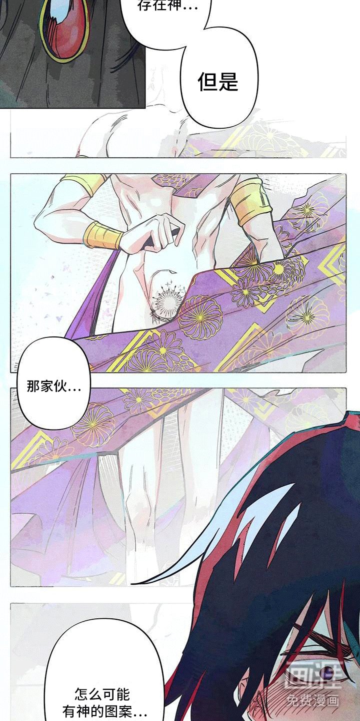 第10章：帮助