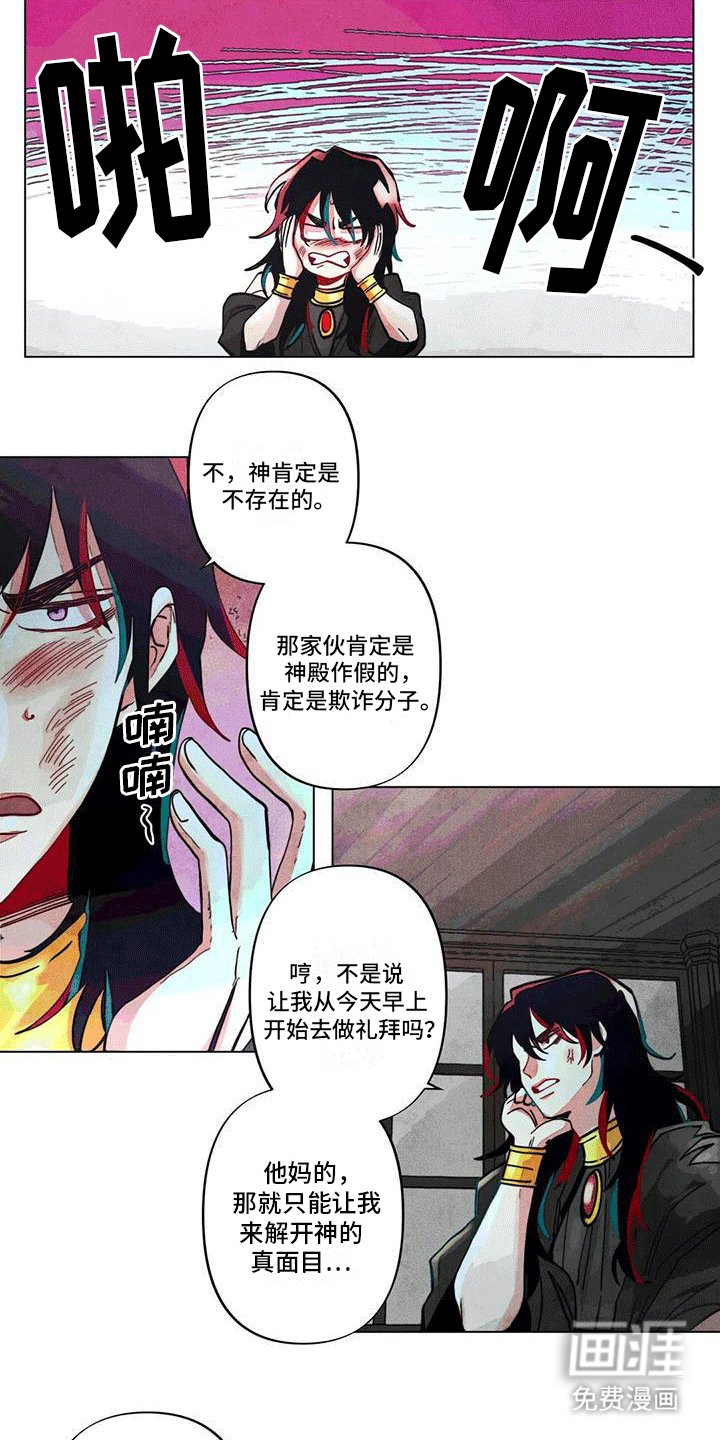 第10章：帮助