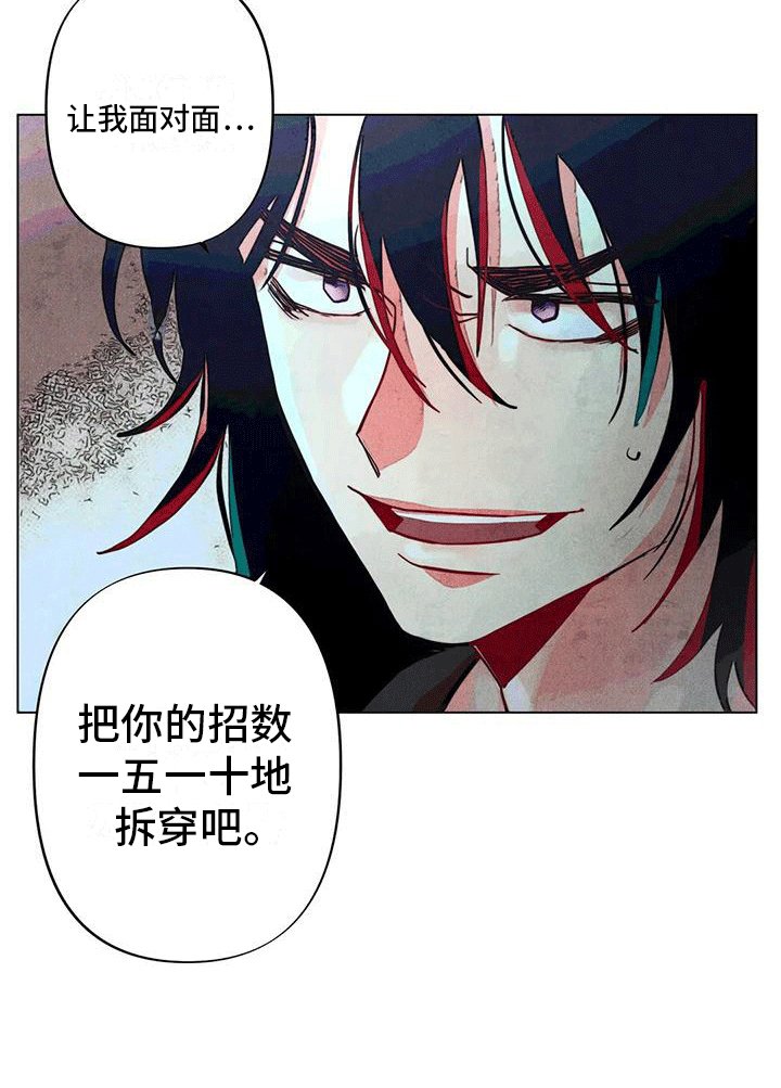 第10章：帮助