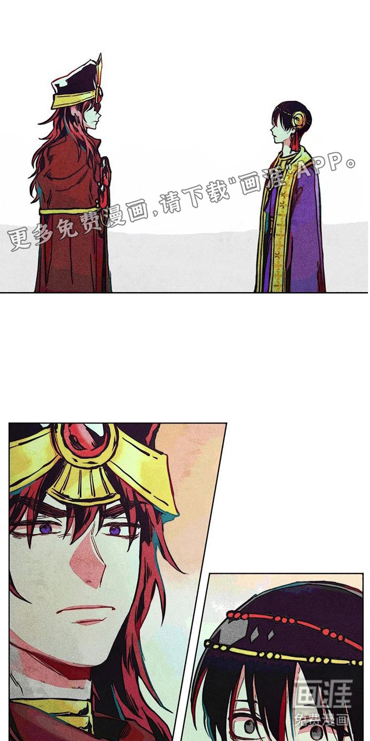 第12章：问候