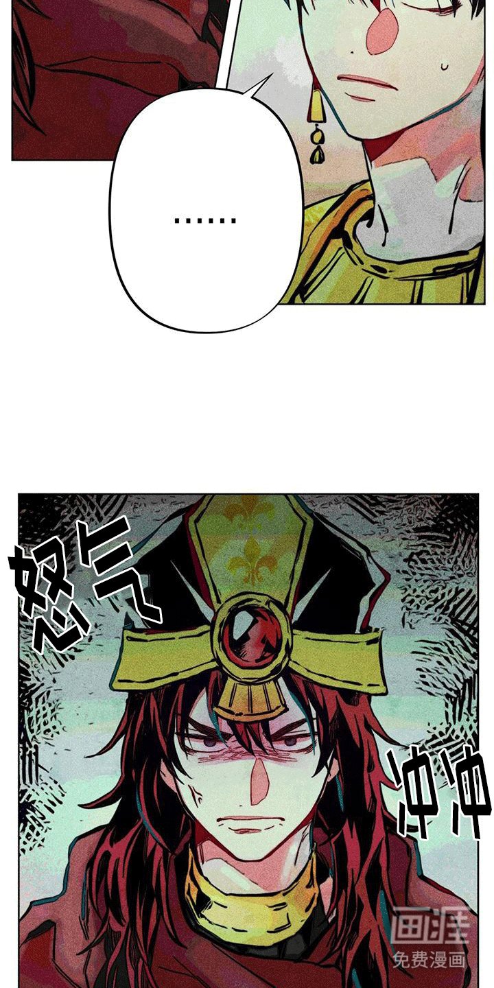 第12章：问候