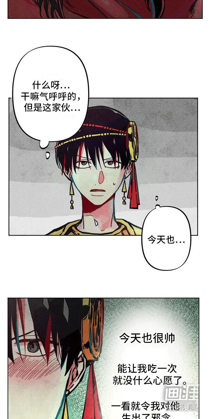 第12章：问候