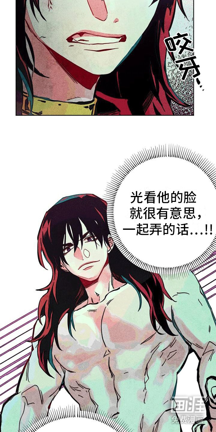 第12章：问候