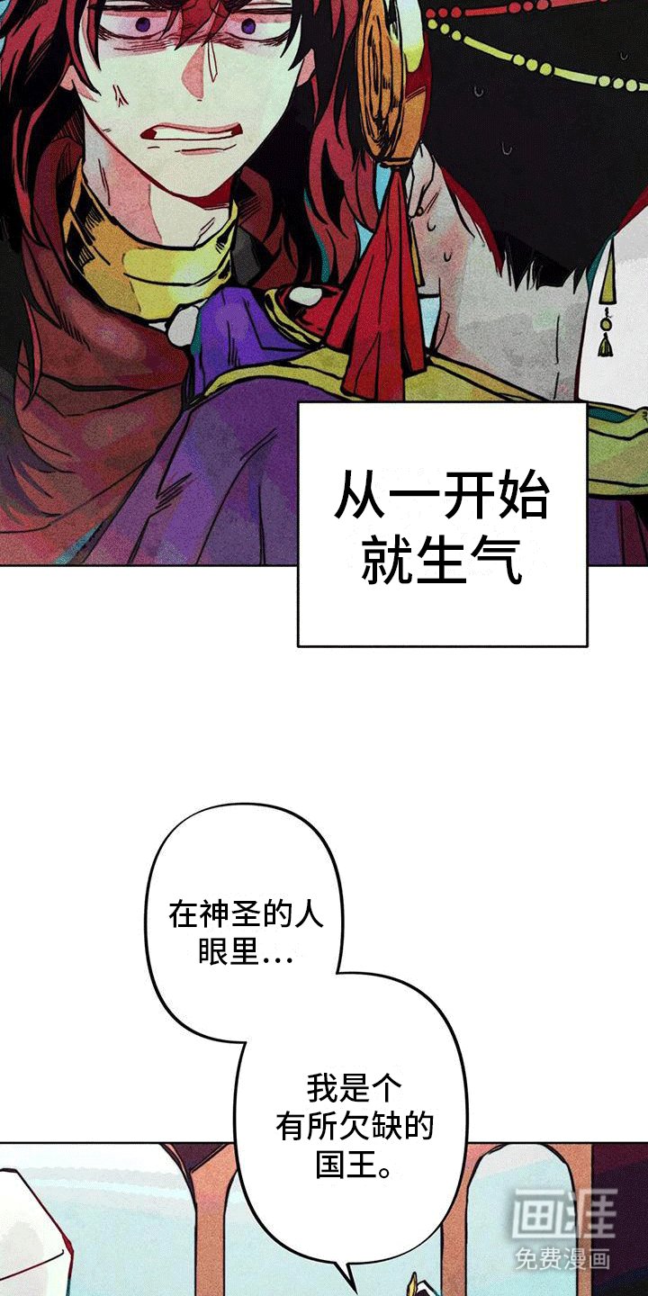 第12章：问候