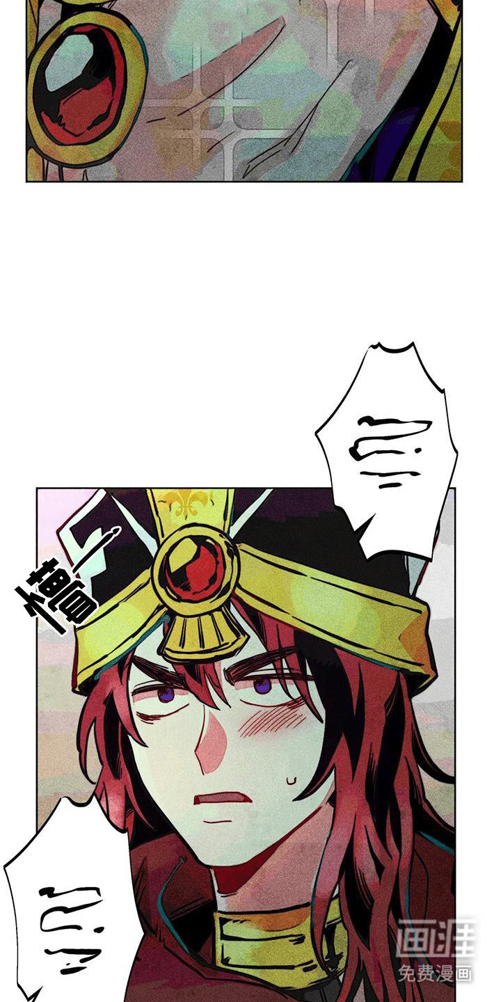 第12章：问候