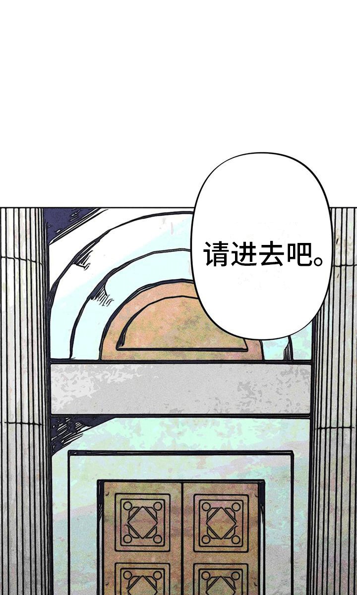 第12章：问候
