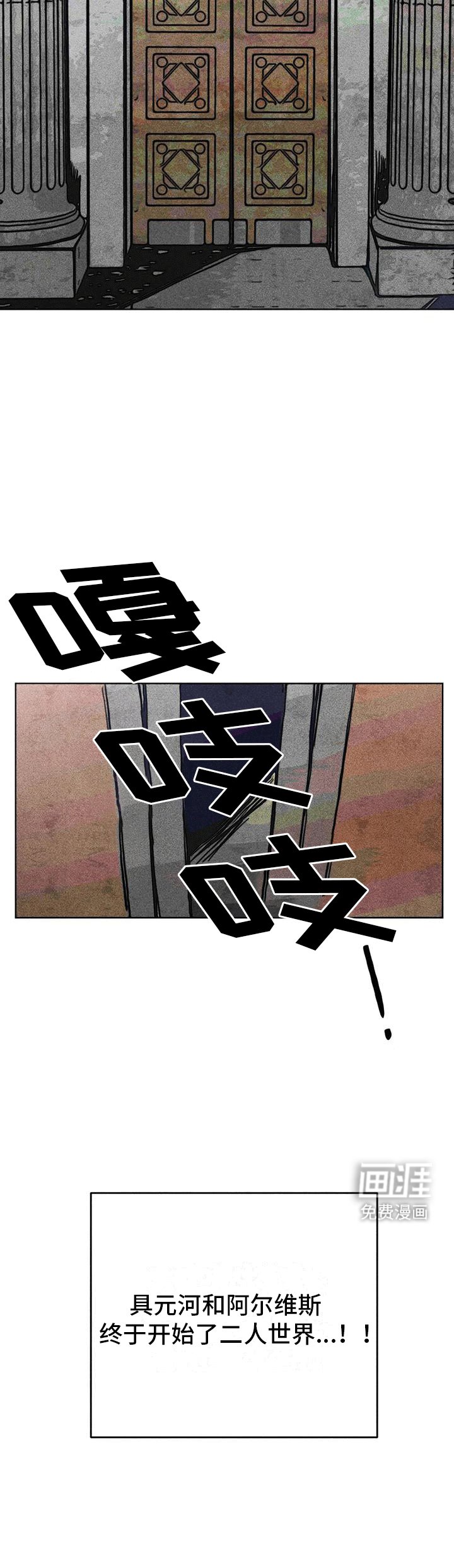 第12章：问候