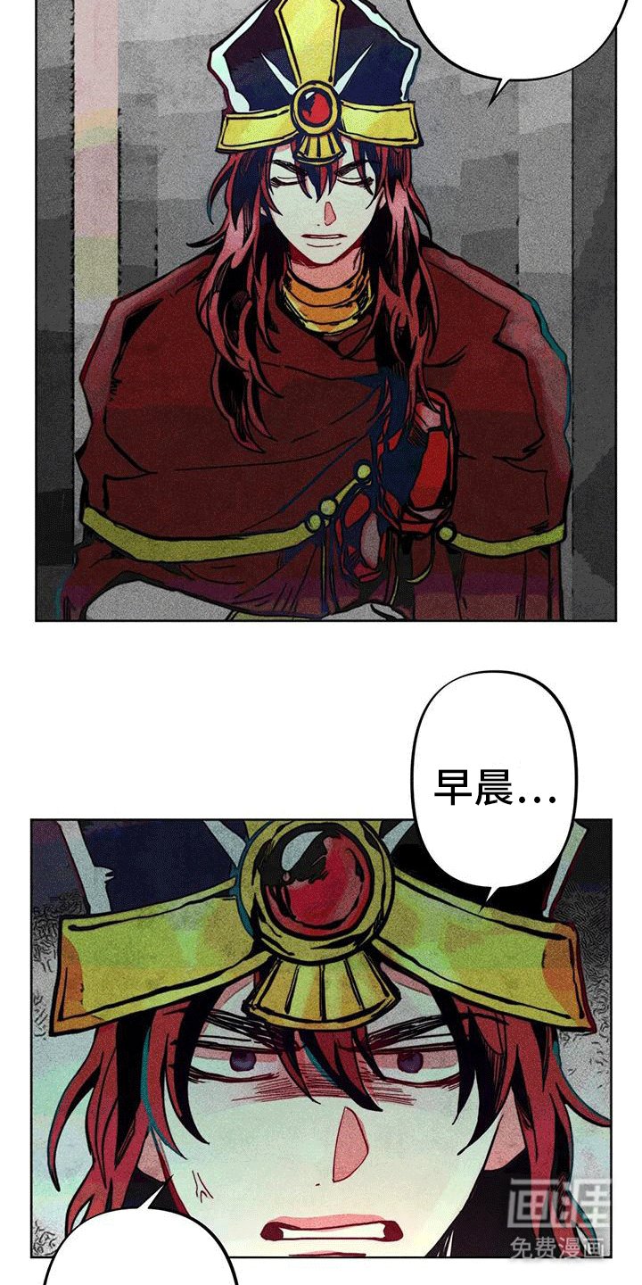 第13章：请求