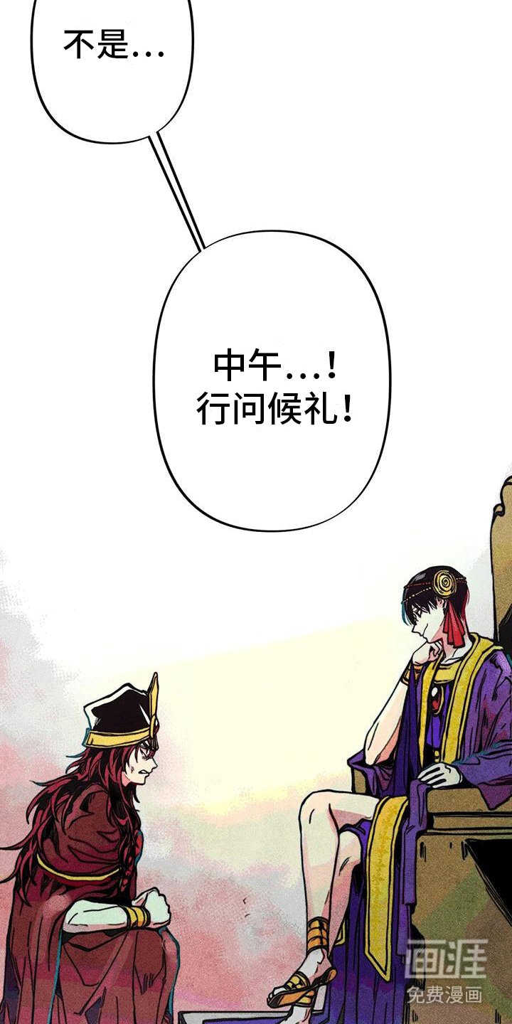 第13章：请求
