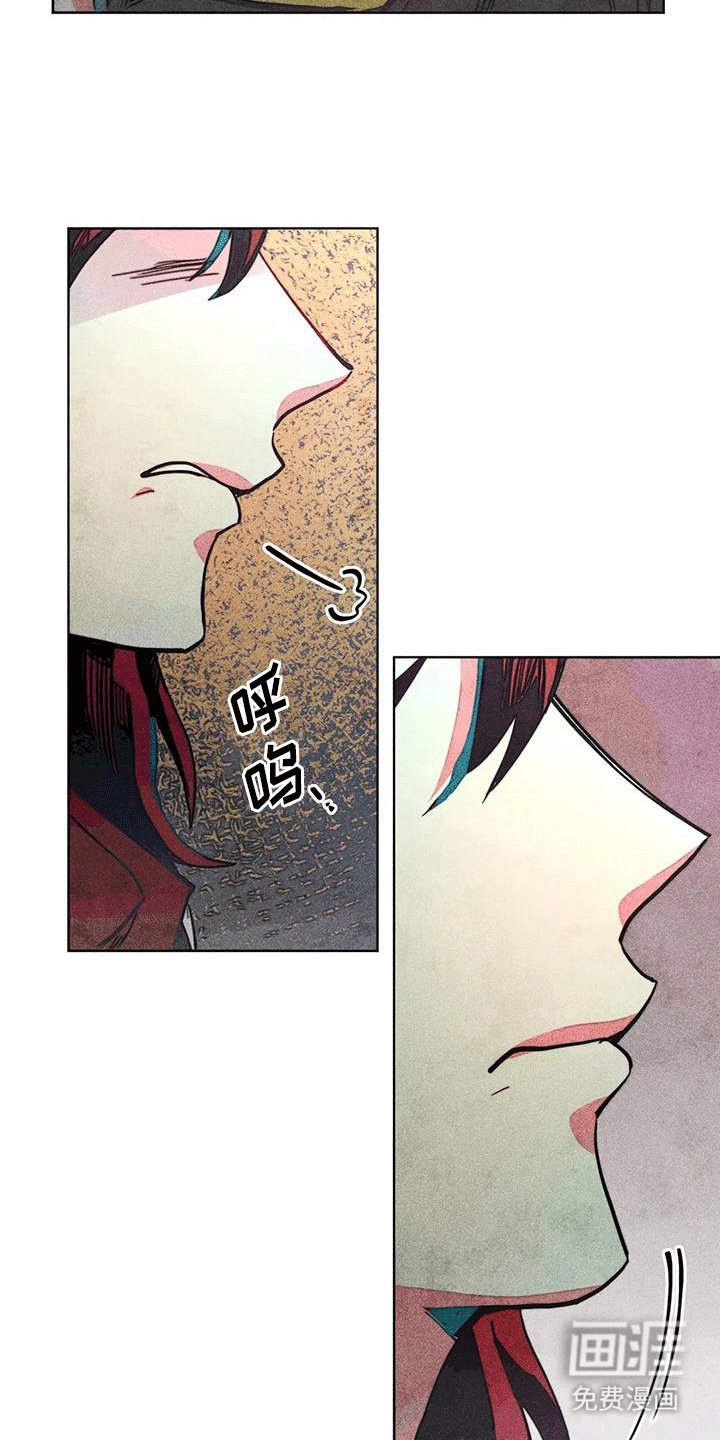 第13章：请求