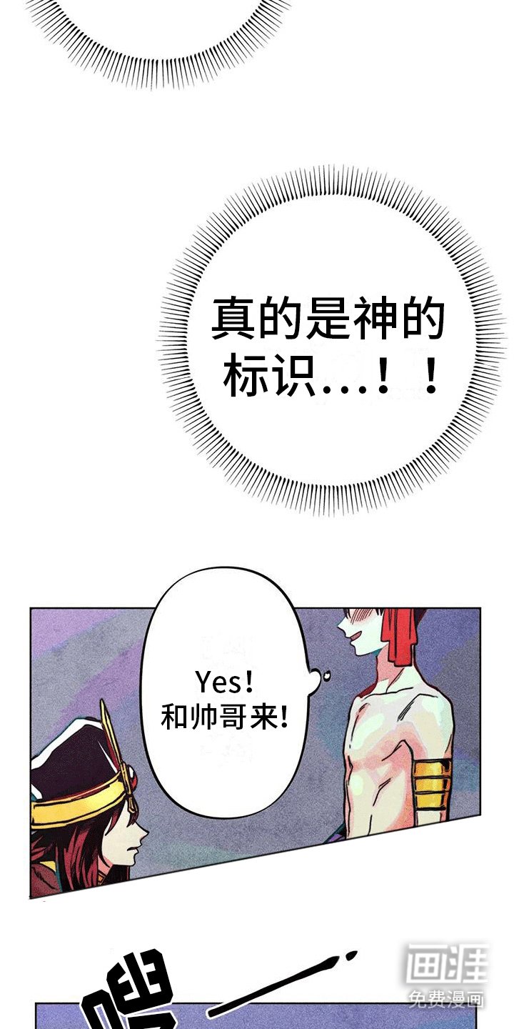 第15章：质问