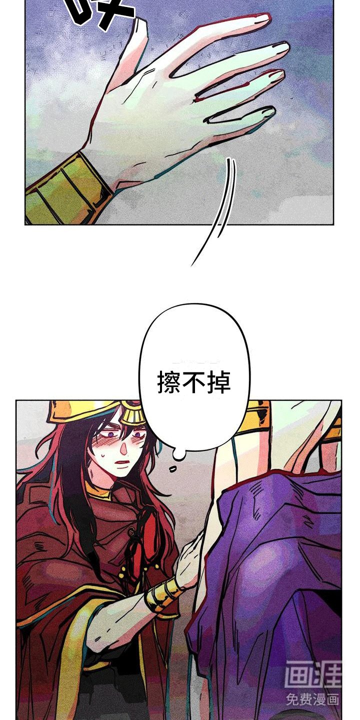 第15章：质问