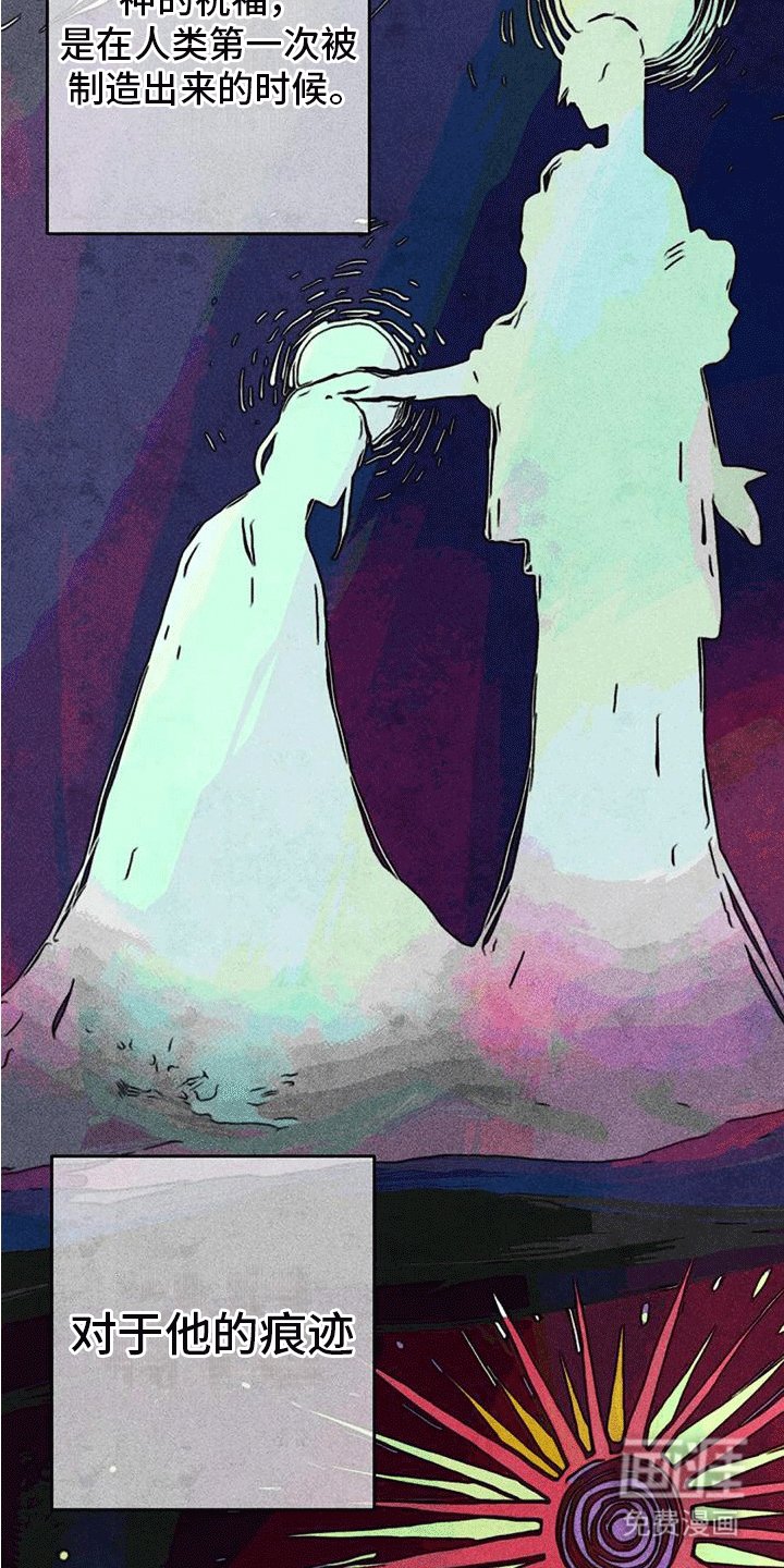 第15章：质问