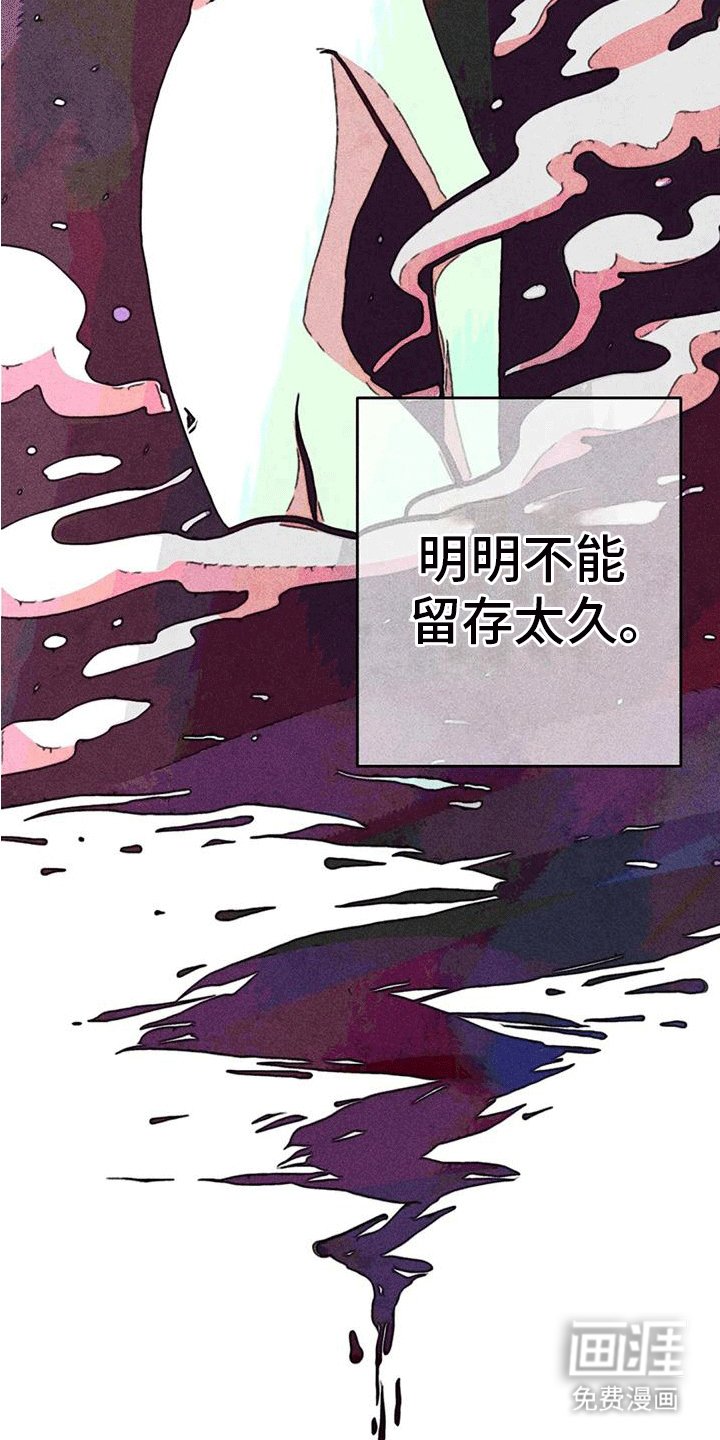第15章：质问