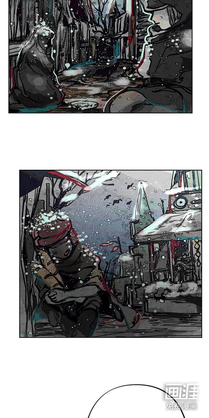 第15章：质问