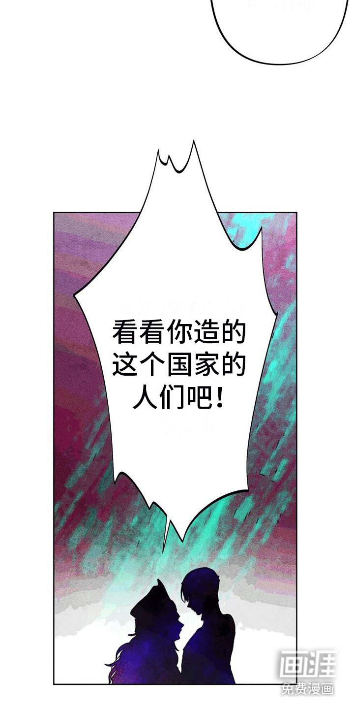 第15章：质问