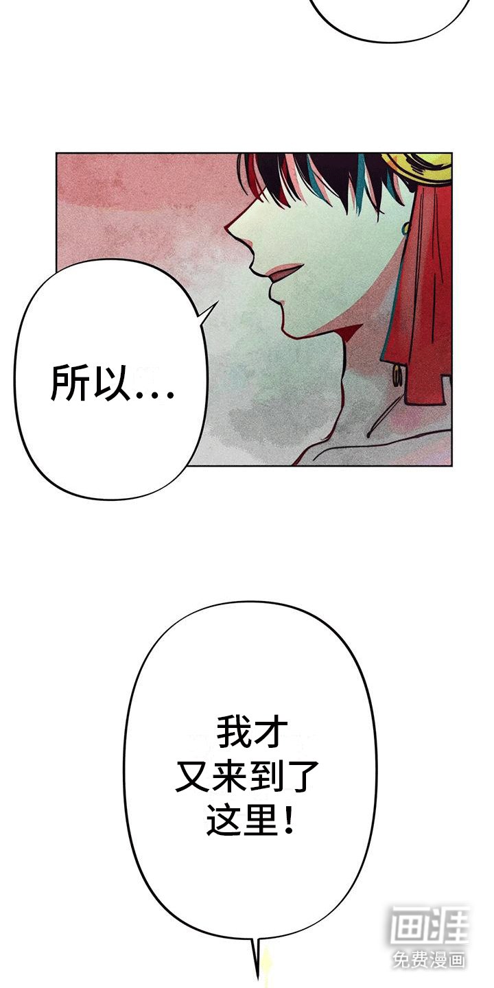第16章：日常