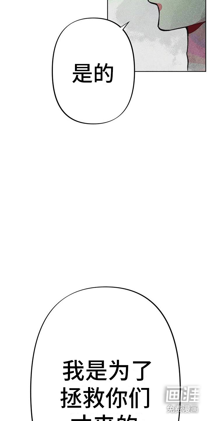 第16章：日常