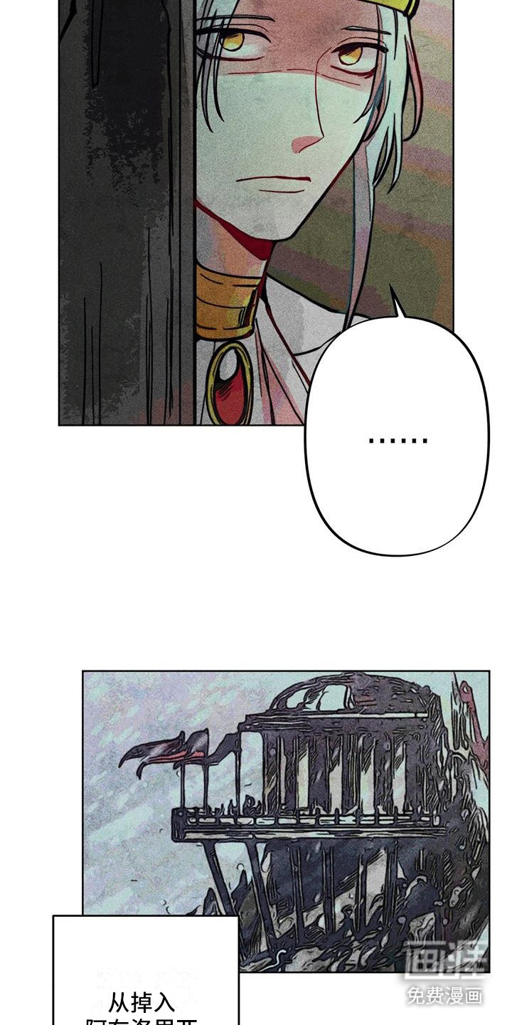 第16章：日常