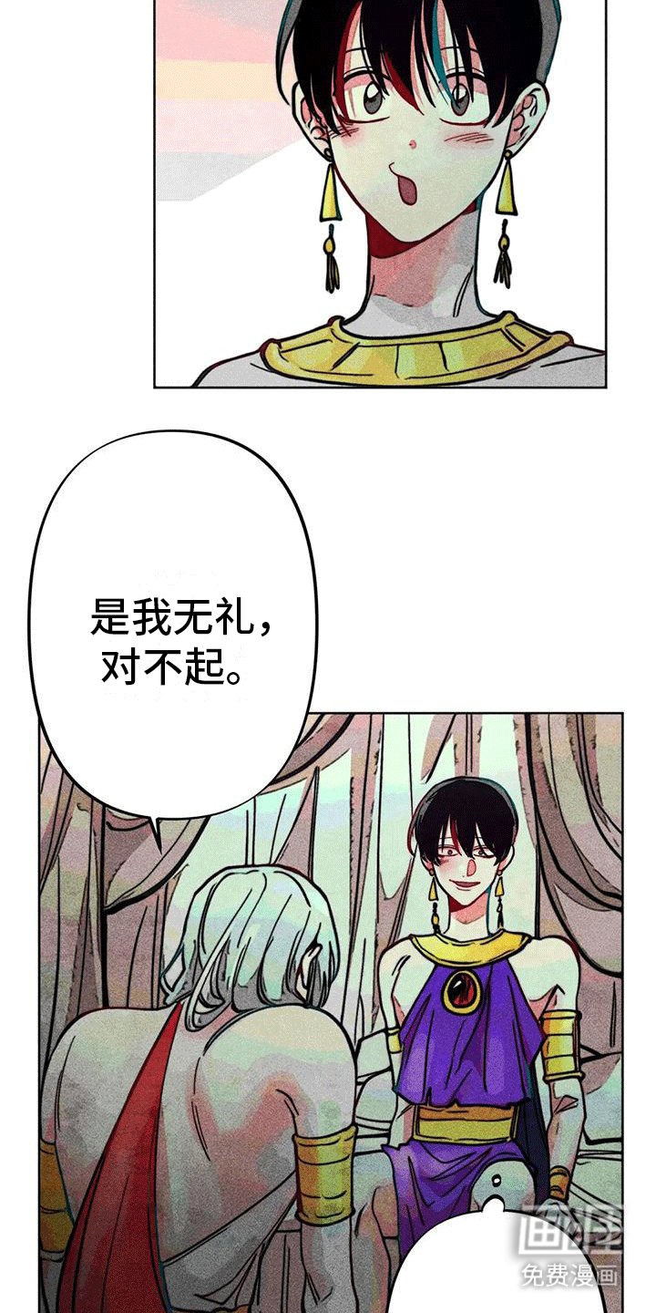 第18章：清理