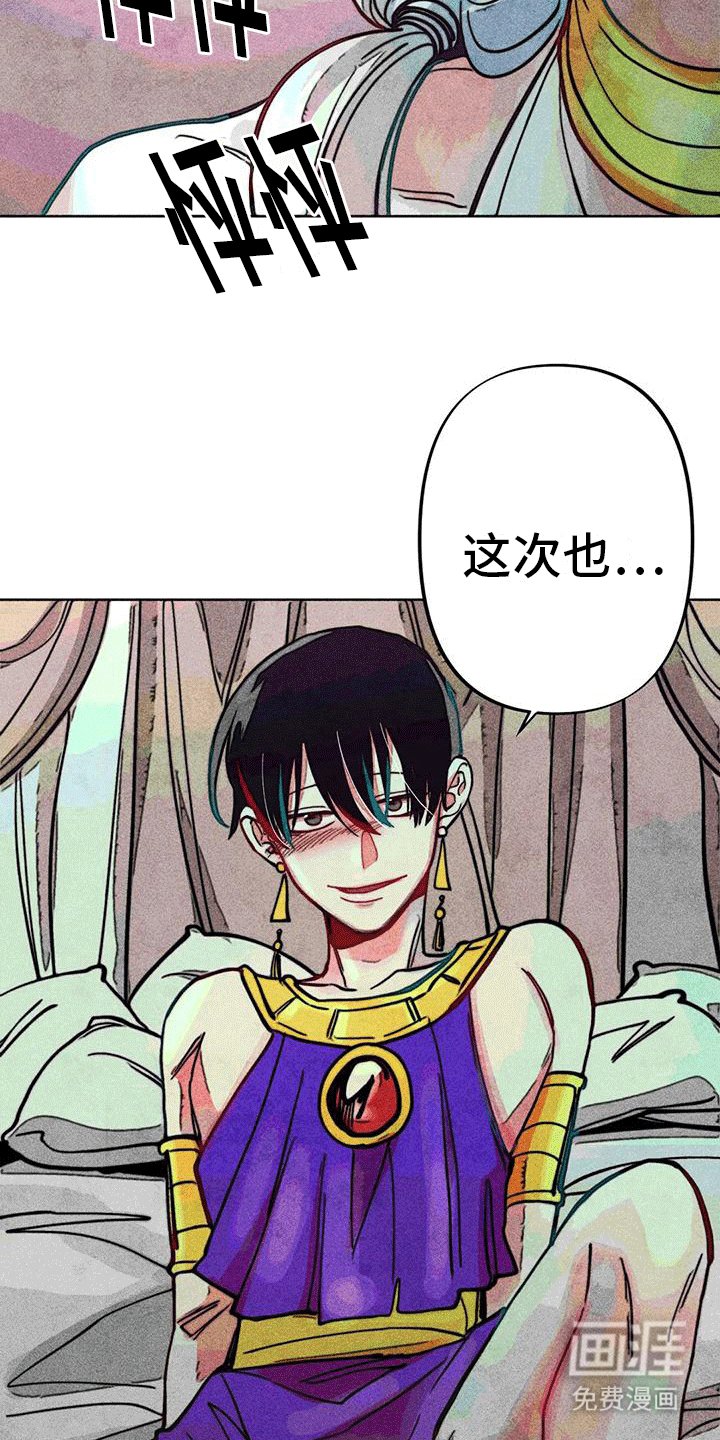 第18章：清理