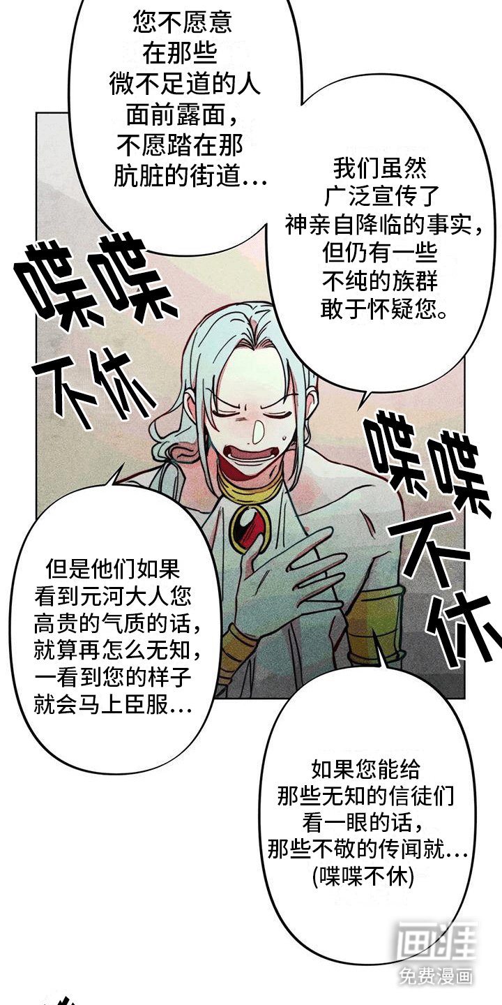 第18章：清理