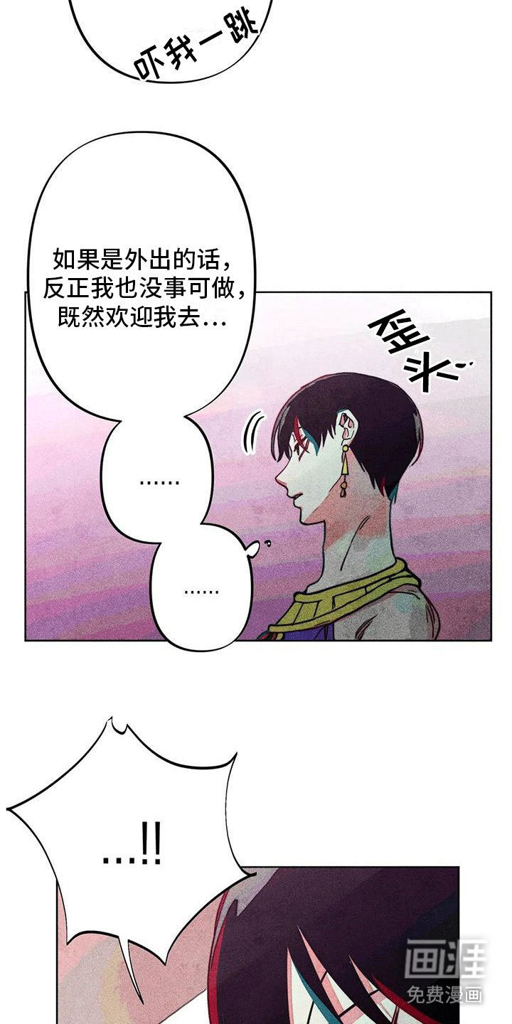 第18章：清理