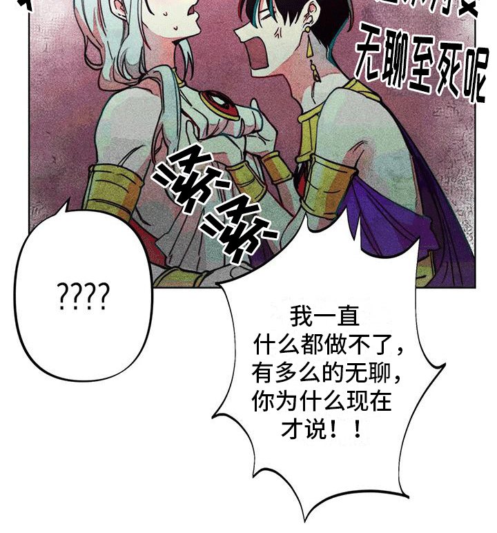 第18章：清理