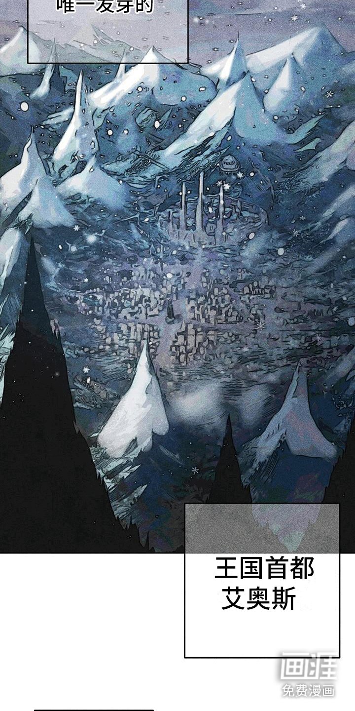第24章：源头