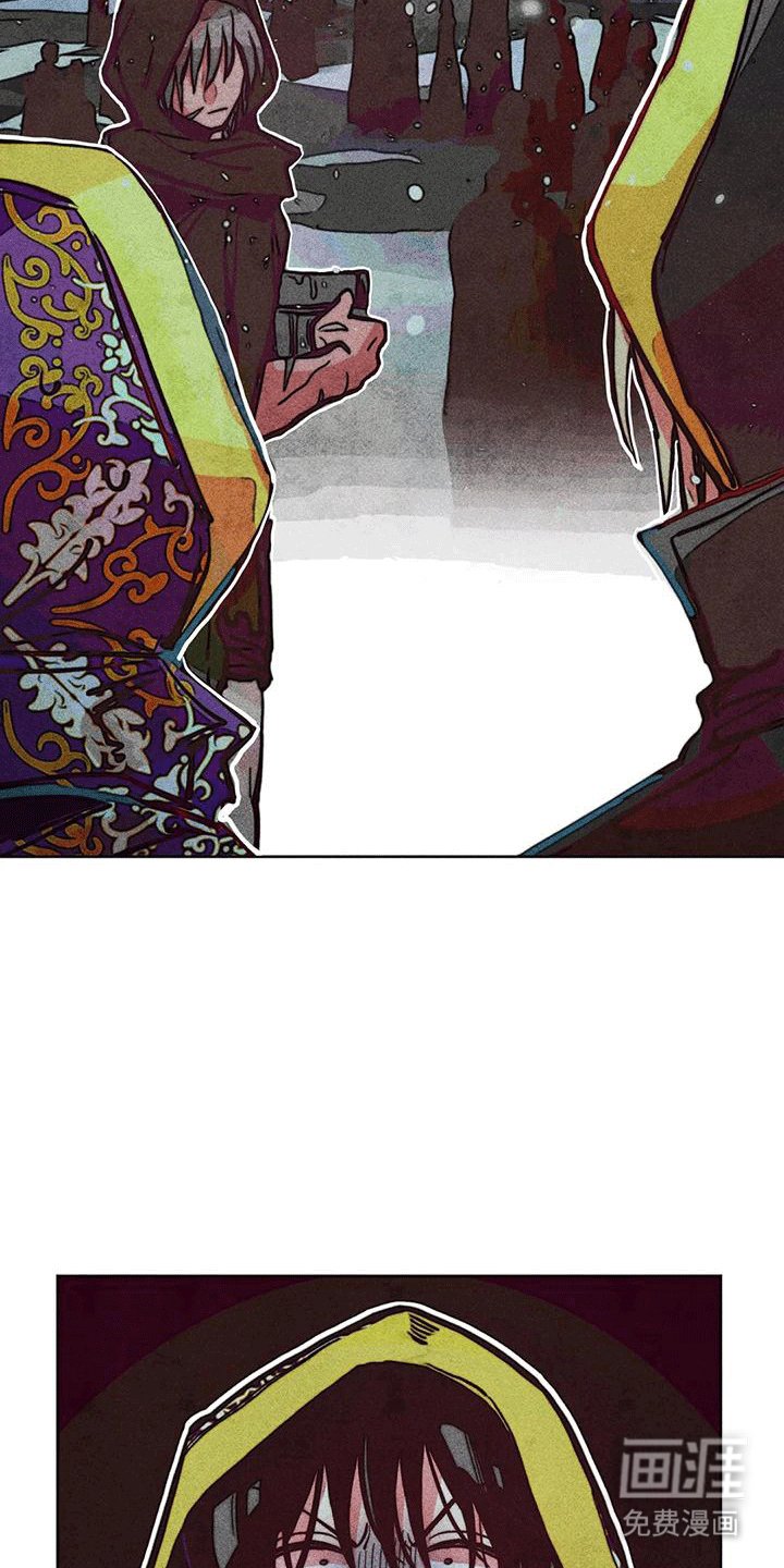 第24章：源头