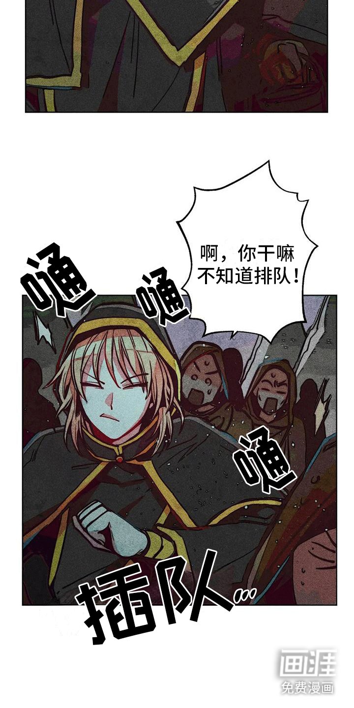第24章：源头