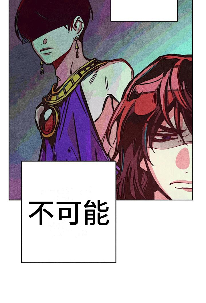 第25章：质问