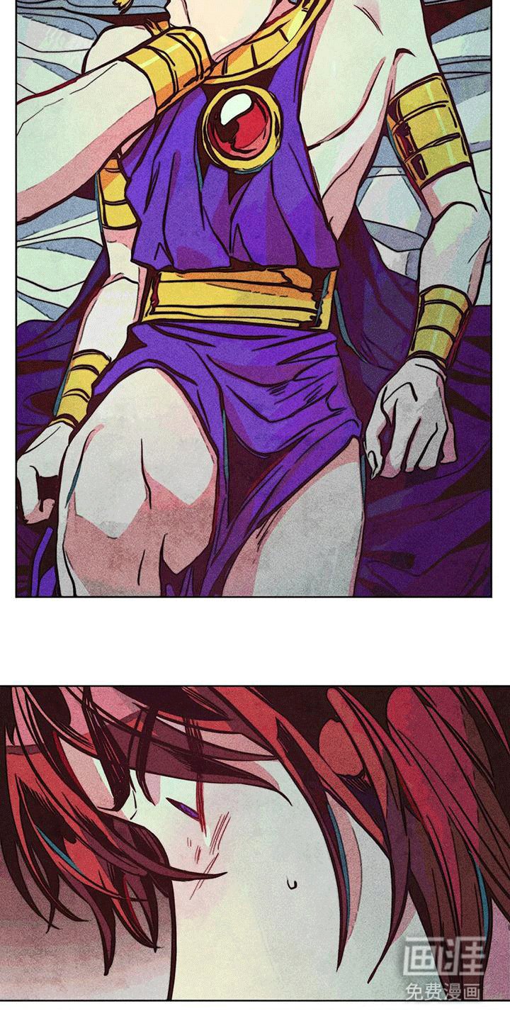 第26章：疯狂