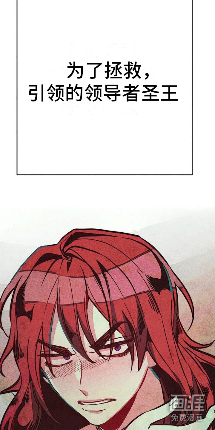 第27章：安抚