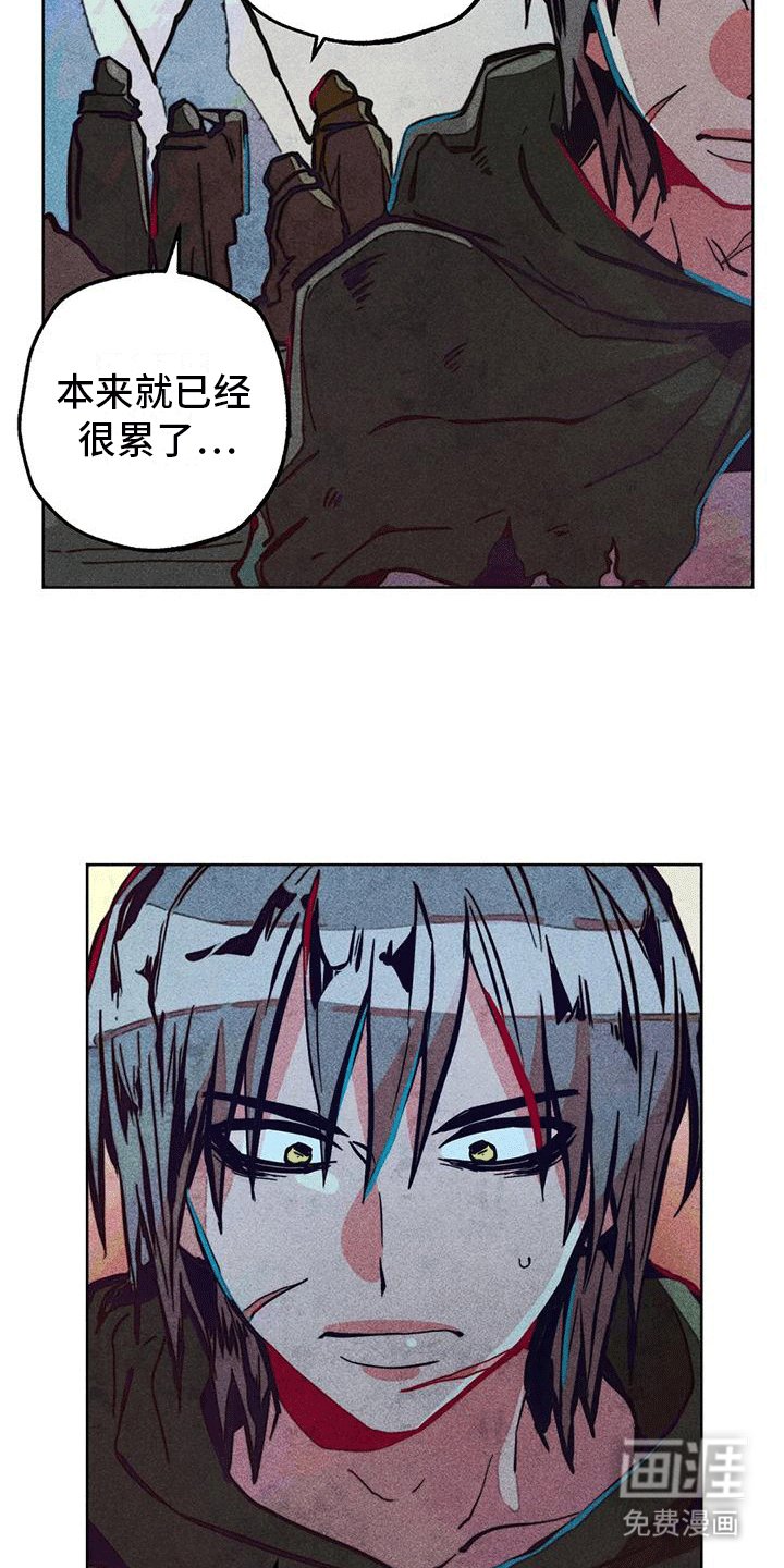 第27章：安抚