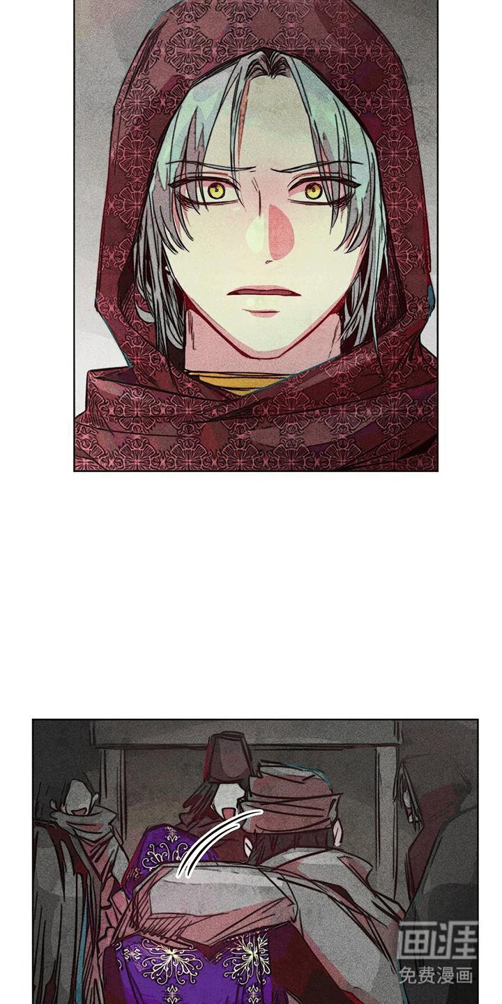 第32章：走丢