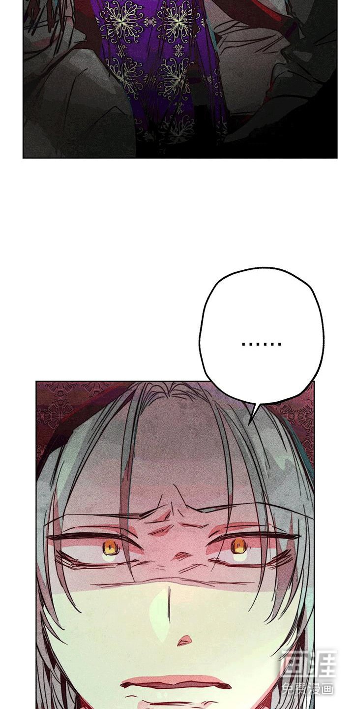 第32章：走丢