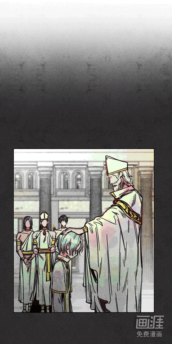第32章：走丢