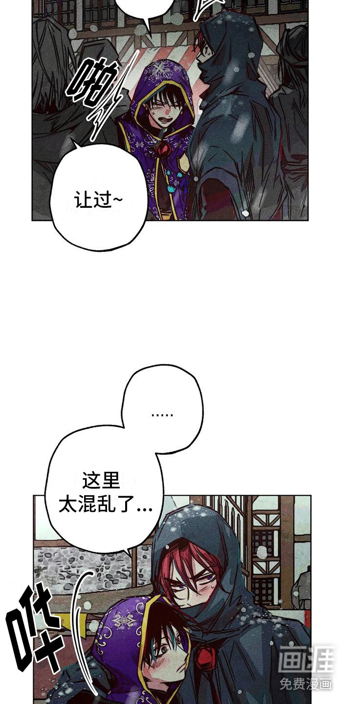第34章：心计