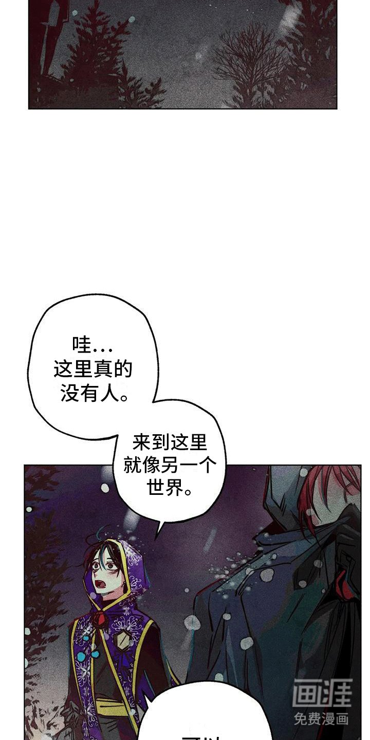 第34章：心计