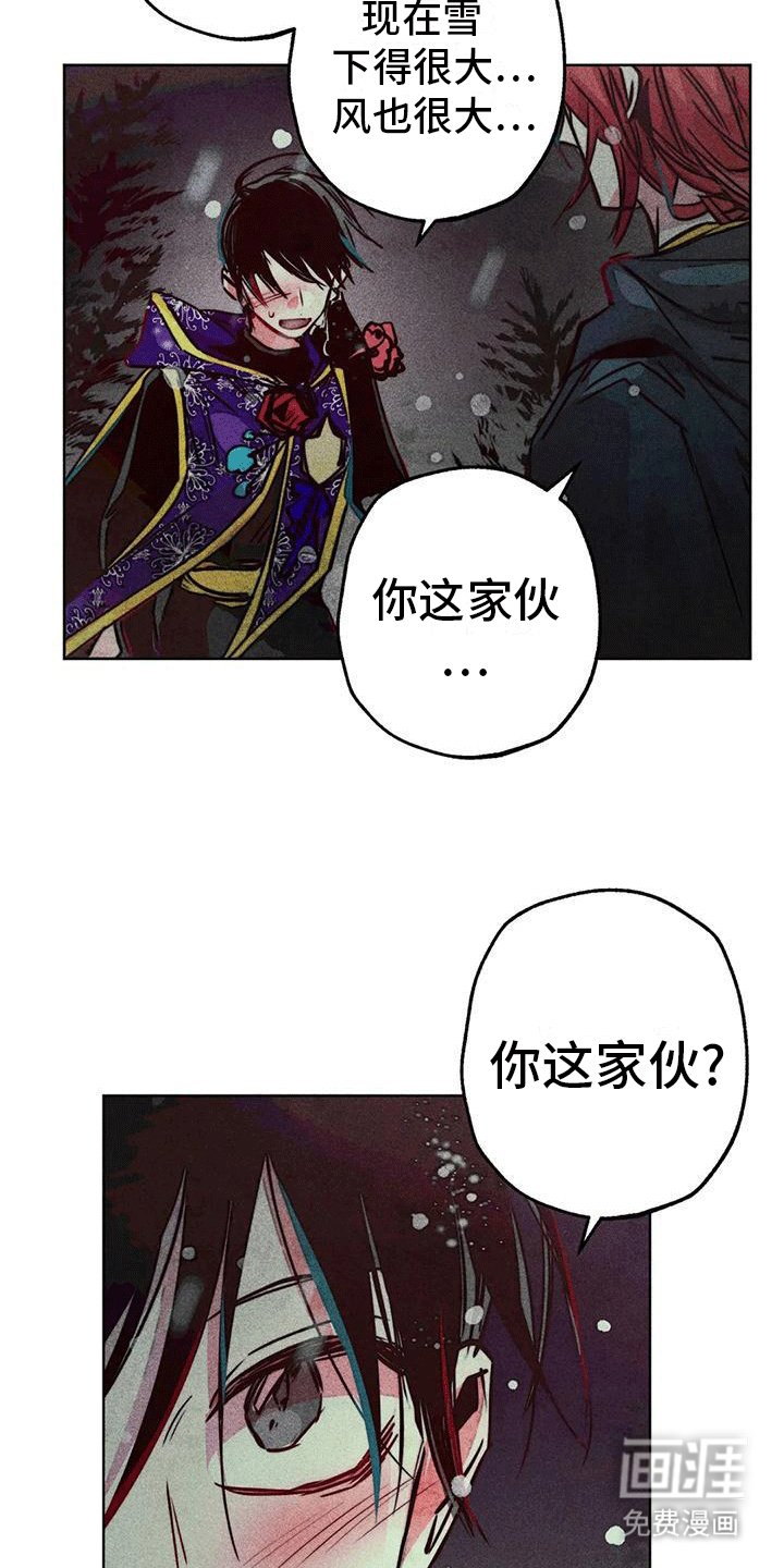 第34章：心计