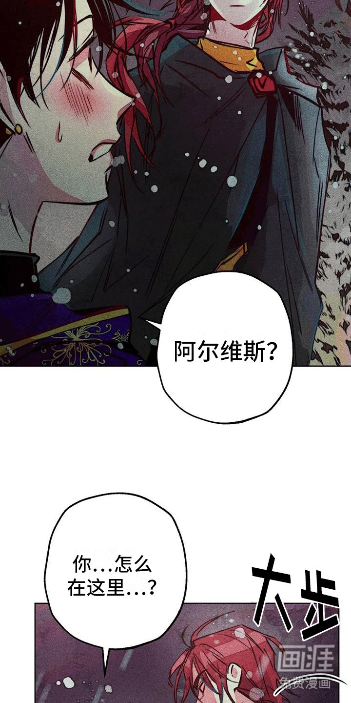 第34章：心计