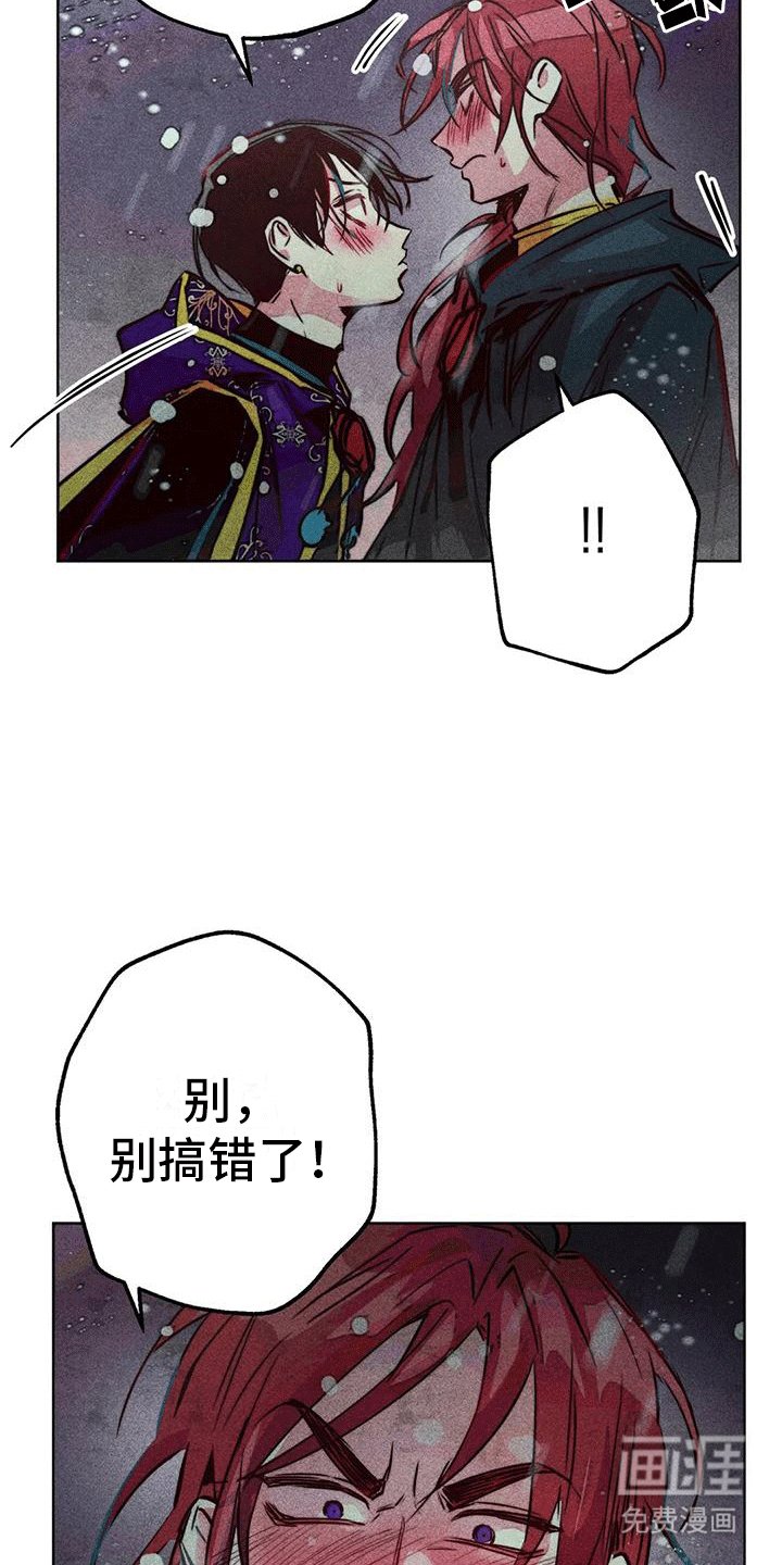 第34章：心计