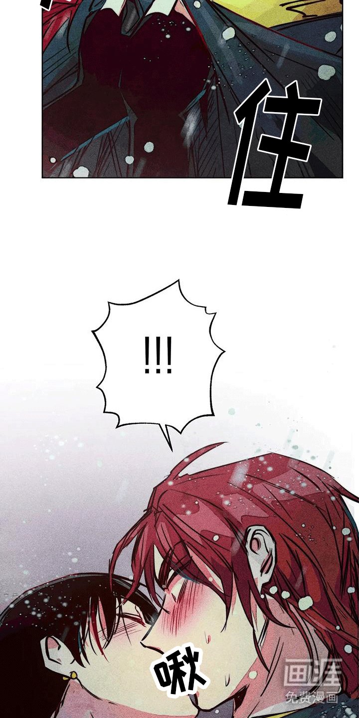 第34章：心计
