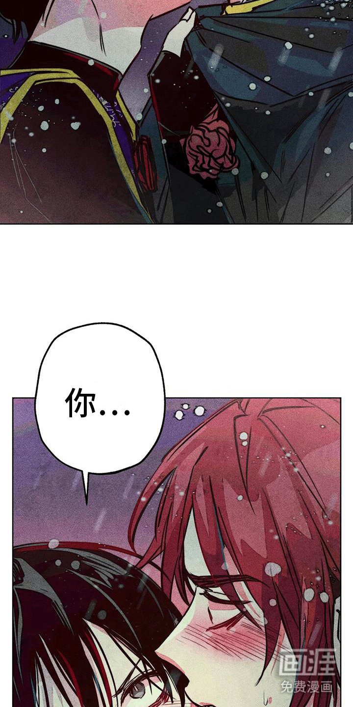 第34章：心计