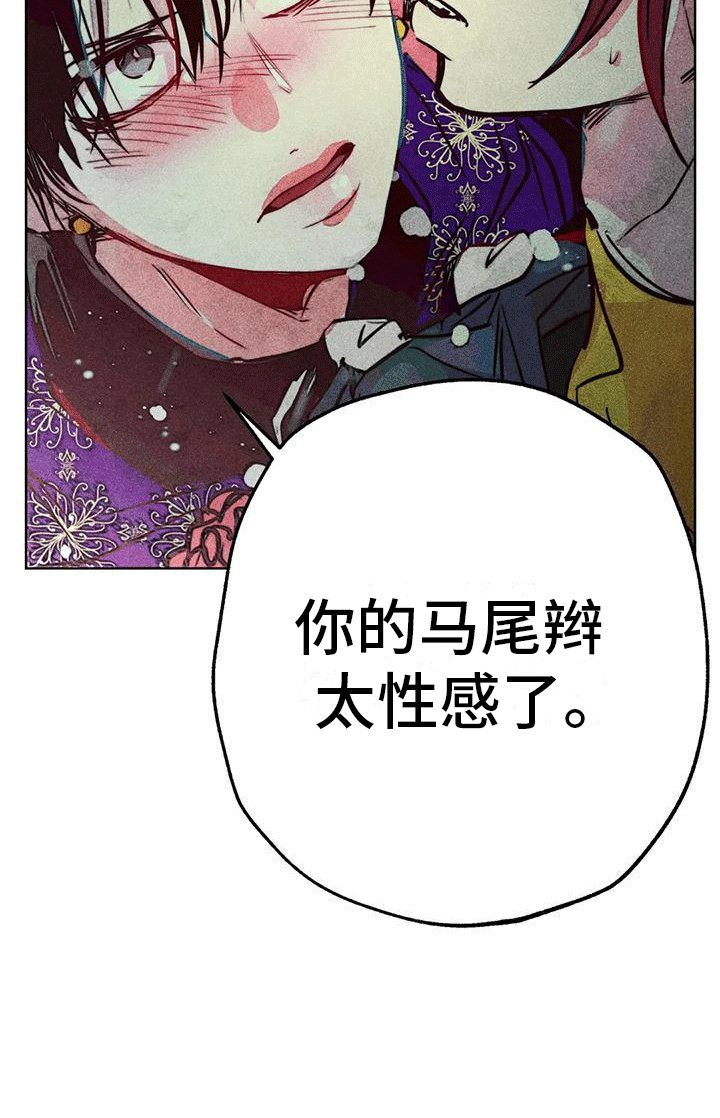 第34章：心计