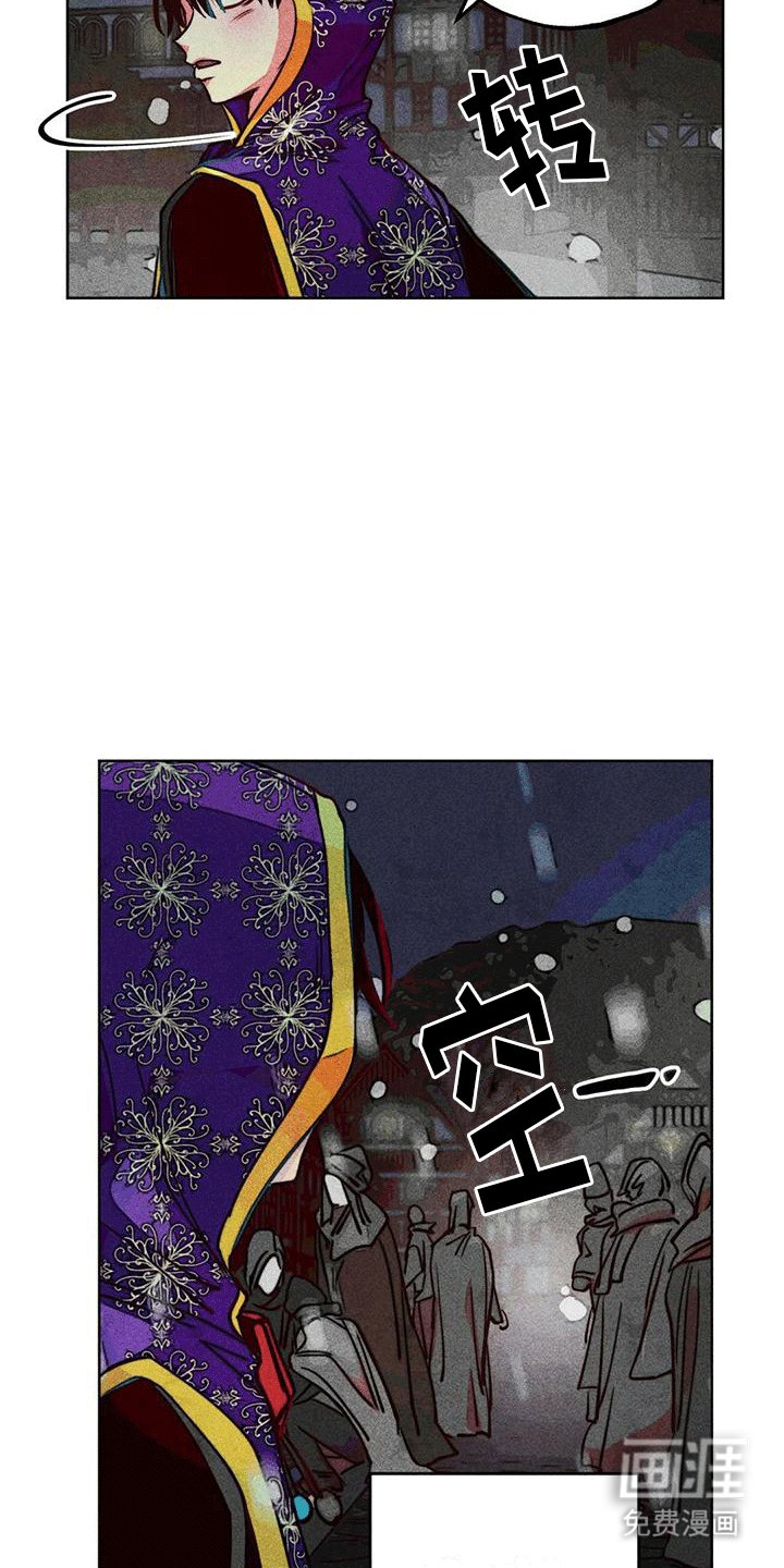 第34章：心计