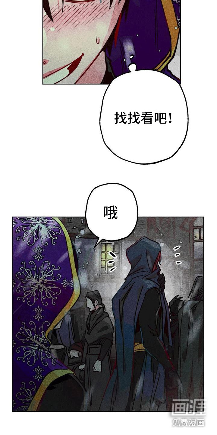 第34章：心计