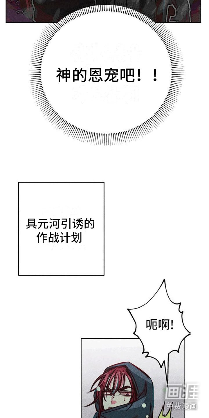 第34章：心计